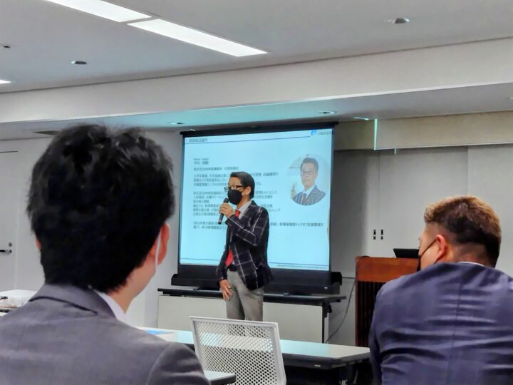 大阪の株式会社NMR流通総研は組織力強化コンサルティングに力を入れています