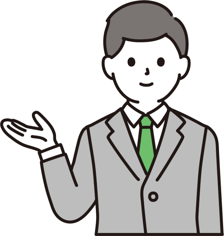 現状分析・環境把握