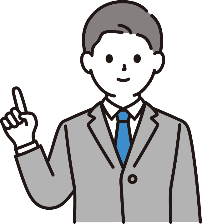 <strong><span style="color:#2c5128" class="inline-text-color">事業コンセプト策定</span></strong>
