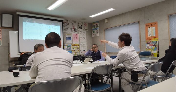 奈良県・建築設備工事業様|等級制度・人事評価制度作成事例の画像