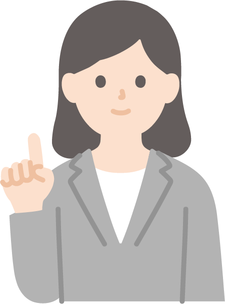 制作・プロトタイプ開発・検証