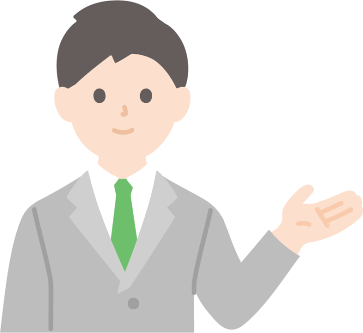 マーケット環境の把握(外部環境調査)