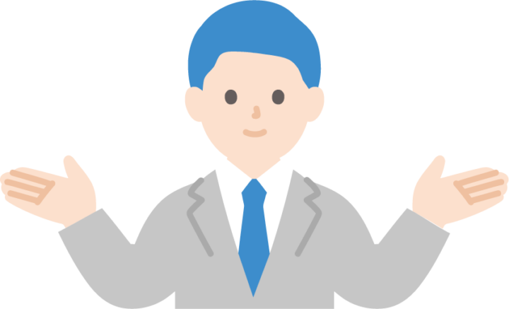 キックオフ・マインドセット(意識変革)