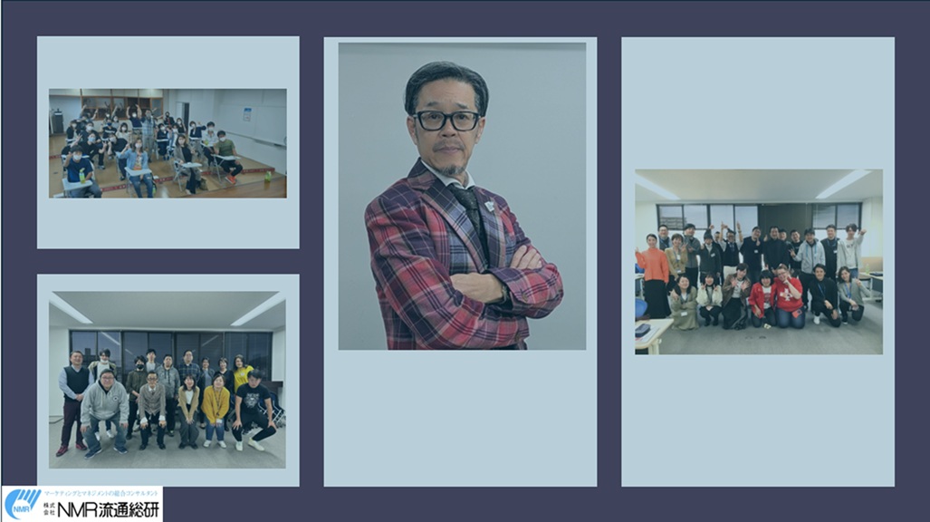 無料オンラインセミナー 人が辞めない・育つ組織へ!社員定着と成長を支えるリーダーシップセミナー